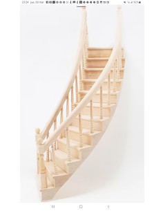 Escalera curva hacia la...