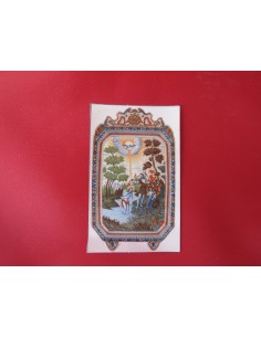 Azulejo decorado